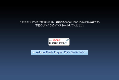 Flash Player̃_E[h