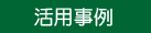 Canopus̒