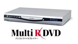 Multi R DVD